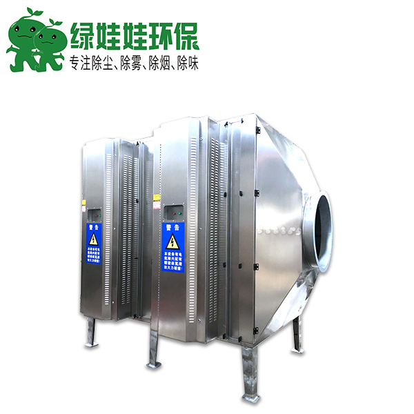 綠娃娃環(huán)保設備